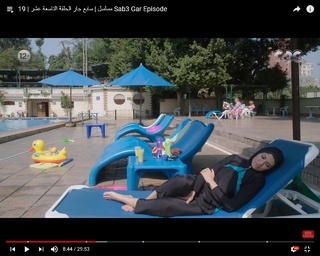 Heidy Karam feet photo thumbnail