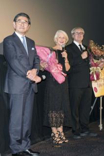 Helen Mirren feet photo thumbnail