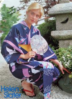 Helen Slater feet photo thumbnail