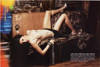 Helena Paparizou feet photo thumbnail