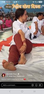 Hema Malini feet photo 1