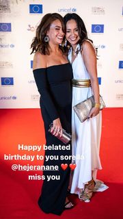 Hend Sabry feet photo thumbnail