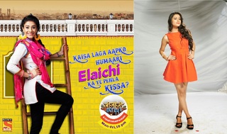 Hiba Nawab feet photo 6