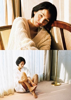 Hikari Mitsushima feet photo 17