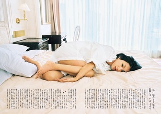Hikari Mitsushima feet photo 15