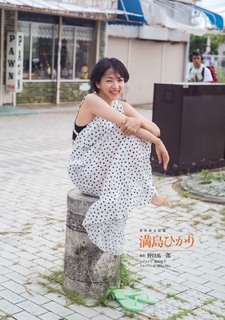 Hikari Mitsushima feet photo 4