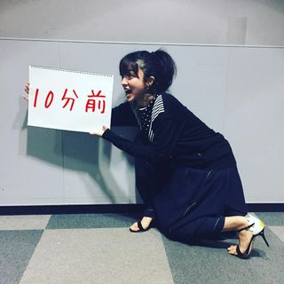 Hikari Mitsushima feet photo 3