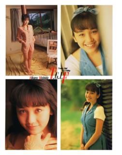 Hikaru Nishida feet photo 17