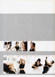 Hikaru Nishida feet photo 15