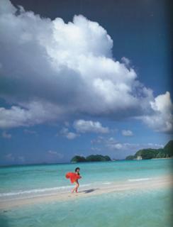 Hikaru Nishida feet photo 4
