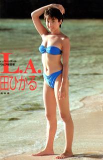 Hikaru Nishida feet photo 3