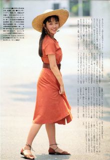 Hikaru Nishida feet photo 19