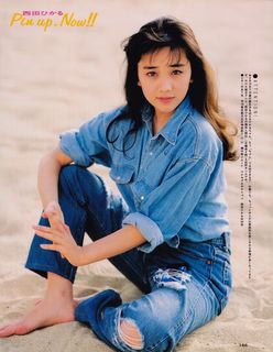 Hikaru Nishida feet photo 10