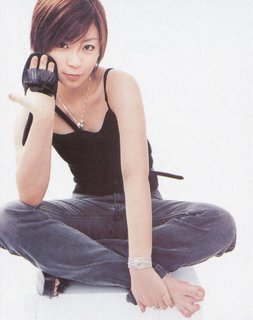 Hikaru Utada feet photo 9