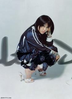 Hikaru Utada feet photo 3