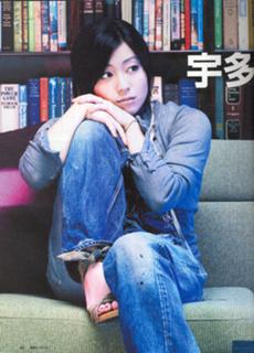 Hikaru Utada feet photo 9