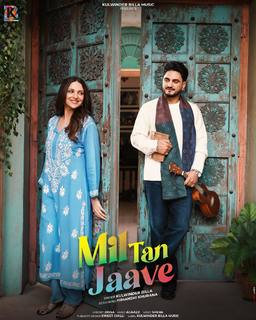 Himanshi Khurana feet photo thumbnail