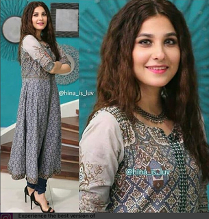 Hina Altaf feet photo 6