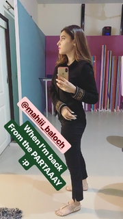 Hina Altaf feet photo 8