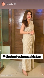 Hina Altaf feet photo 2