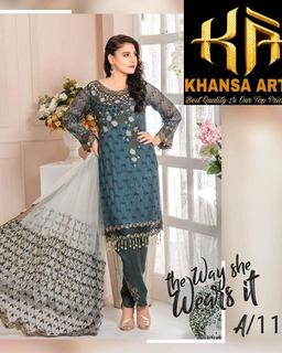 Hina Altaf feet photo 12