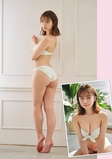 Hina Kikuchi feet photo 19