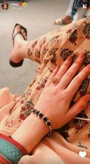 Hina Tariq feet photo 11