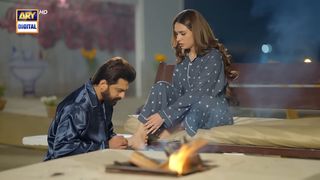 Hina Tariq feet photo 20