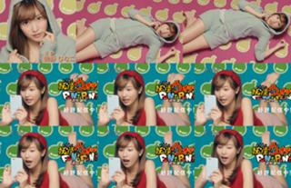 Hinako Sano feet photo 6