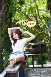 Hinako Sano feet photo 14