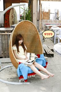 Hinako Sano feet photo 10