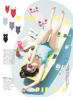 Hinako Sano feet photo 6