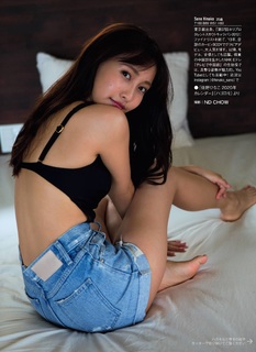 Hinako Sano feet photo 4
