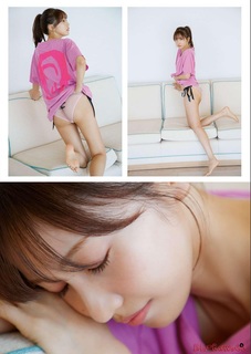 Hinako Sano feet photo 11