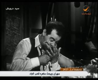 Hind Rostom feet photo 16