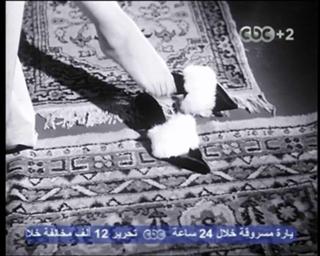 Hind Rostom feet photo 15