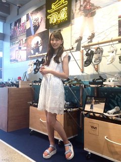 Hiroe Igeta feet photo 12
