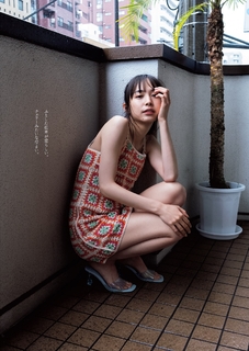 Hiroe Igeta feet photo 8