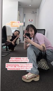 Hiroe Igeta feet photo 2