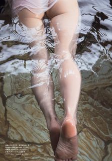 Hitomi Aizawa feet photo 13