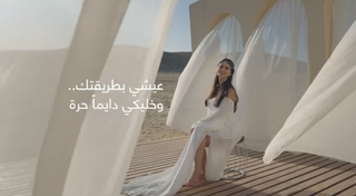 Hoda Eletreby feet photo thumbnail