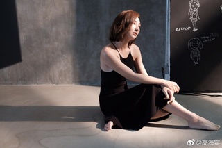 Hoi-Ning Ko feet photo 14