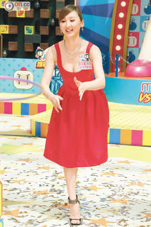 Hoi-Ning Ko feet photo 7