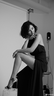 Hoi-Ning Ko feet photo 5