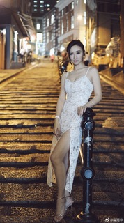 Hoi-Ning Ko feet photo 20