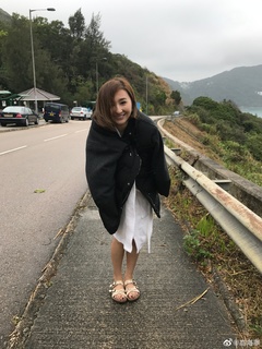 Hoi-Ning Ko feet photo 2