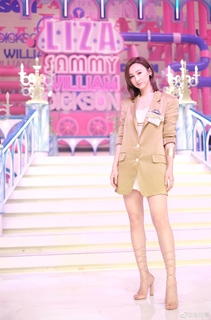 Hoi-Ning Ko feet photo 11