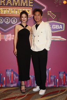 Hoi-Ning Ko feet photo 18