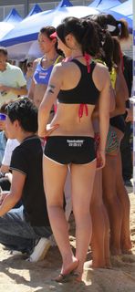 Hoi-Ning Ko feet photo 18