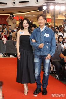 Hoi-Ning Ko feet photo 11